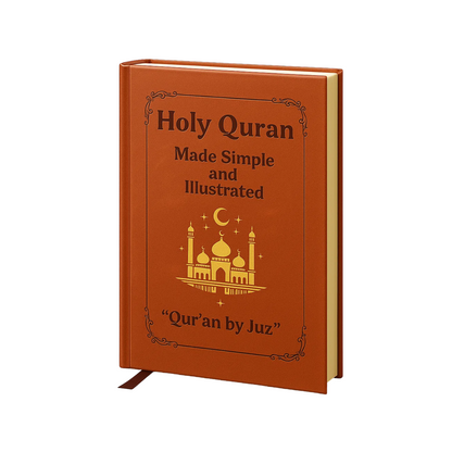 Holy Quran™